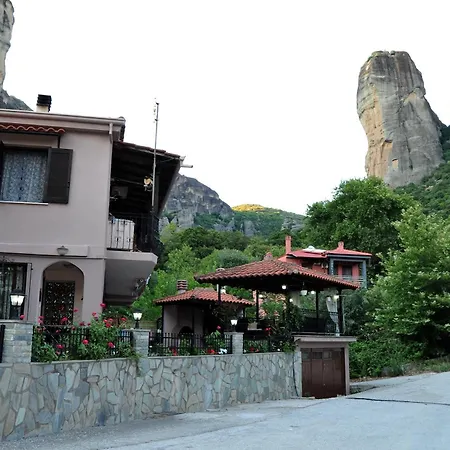 Pavillion2 アパート カランバカ