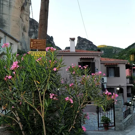 Pavillion2 Apartment