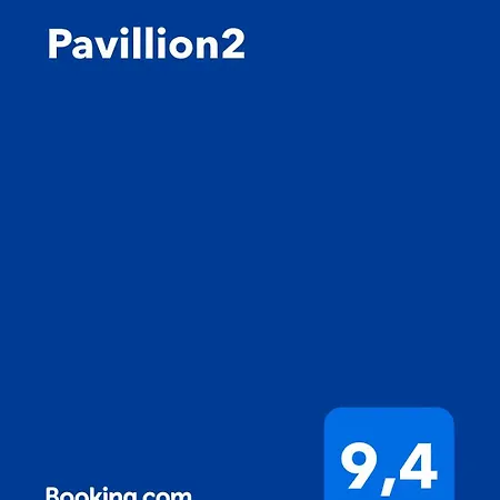 Appartement Pavillion2 *