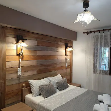 Appartement Pavillion2 *